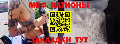 spice Ликино-Дулёво