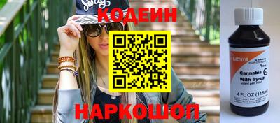 метадон Ливны