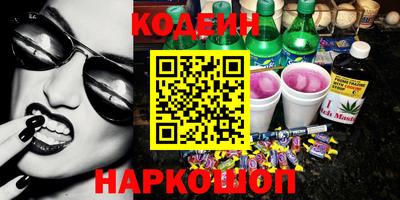 spice Ликино-Дулёво