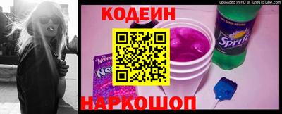 меф VHQ Лесосибирск