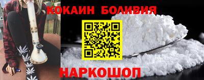 spice Ликино-Дулёво