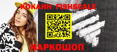 spice Ликино-Дулёво