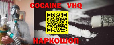 spice Ликино-Дулёво