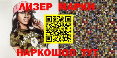 метадон Ливны
