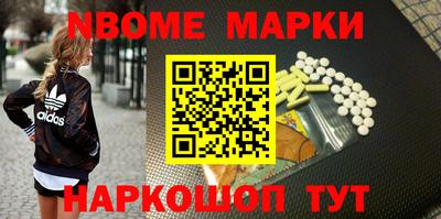 меф VHQ Лесосибирск