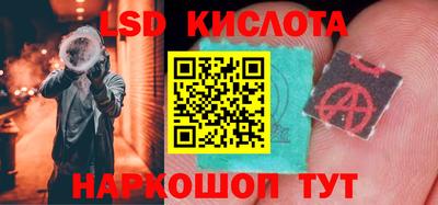 метадон Ливны
