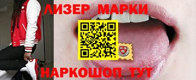 метадон Ливны