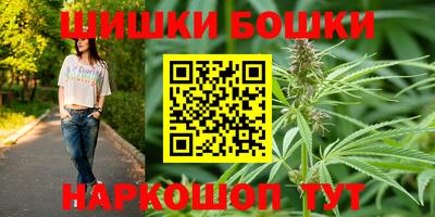 метадон Ливны