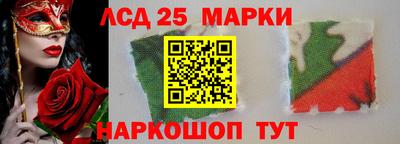 меф VHQ Лесосибирск