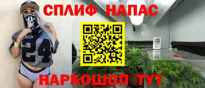 меф VHQ Лесосибирск