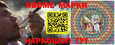 spice Ликино-Дулёво