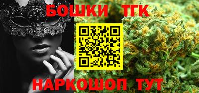 метадон Ливны