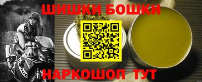 меф VHQ Лесосибирск