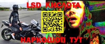 метадон Ливны