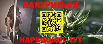 метадон Ливны