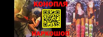 меф VHQ Лесосибирск