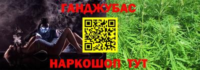 метадон Ливны