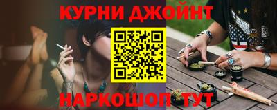 метадон Ливны