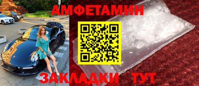 метадон Ливны