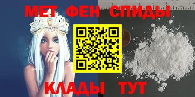 spice Ликино-Дулёво
