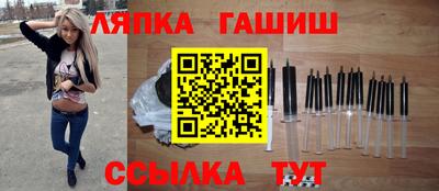 меф VHQ Лесосибирск