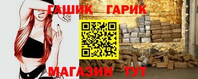 spice Ликино-Дулёво