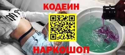 spice Ликино-Дулёво