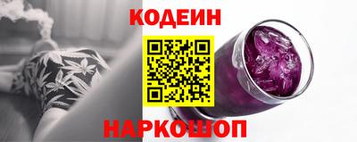 метадон Ливны