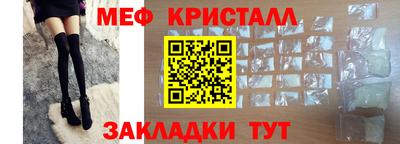 spice Ликино-Дулёво