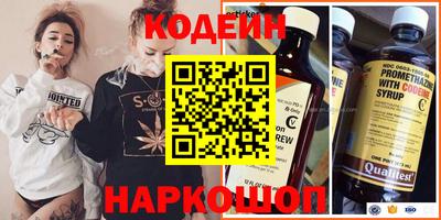 spice Ликино-Дулёво